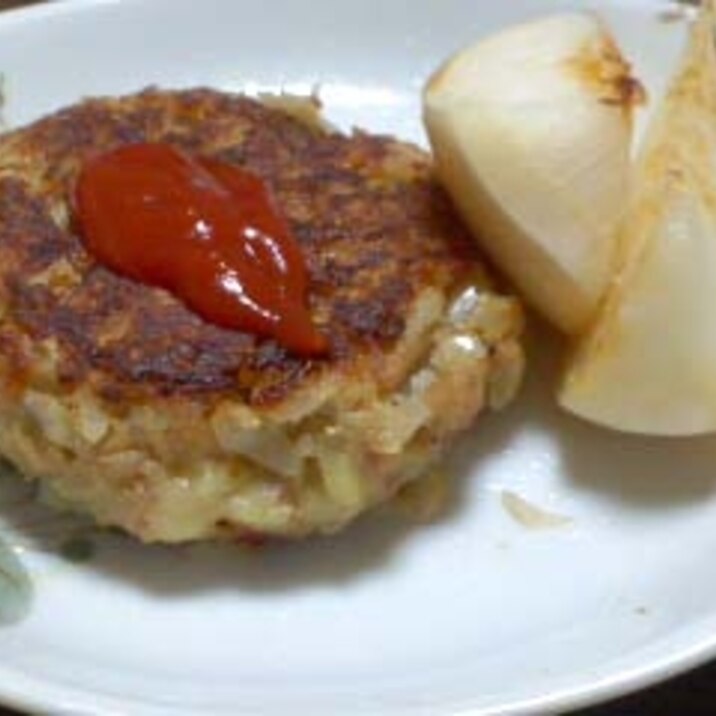 懐かしい玉ネギごろごろハンバーグと焼きカブラ